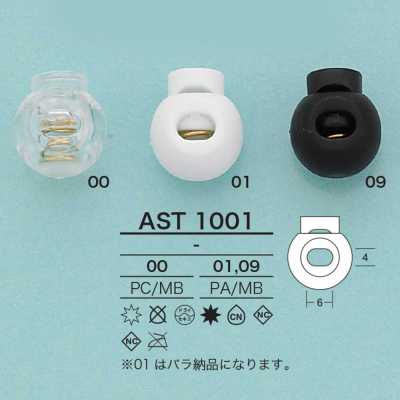 AST1001 Round Cord Lock