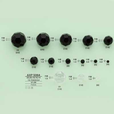 AXP5064 Acrylic Beads (Faceted Cut)