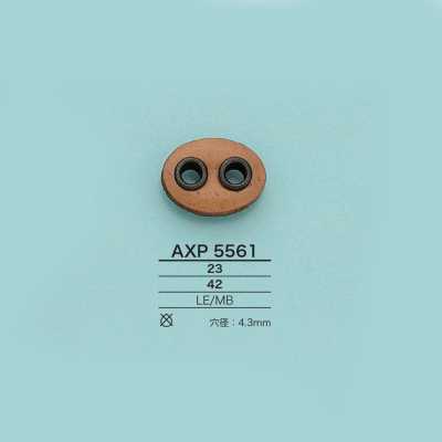 AXP5561 Pig Nose Stopper