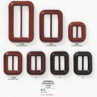 Leather/brass Buckle