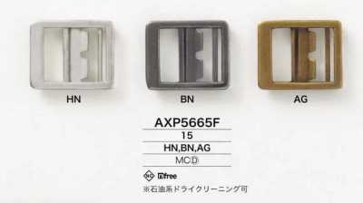 Die-cast Adjustable Buckle