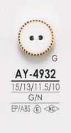 AY4932 Two-hole Cap And Close Post Button For Dyeing