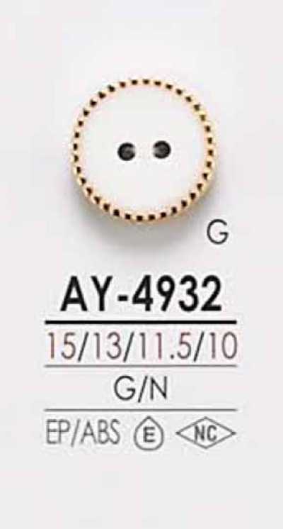 AY4932 Dyeing-use Two-Hole Cap And Close Post Button