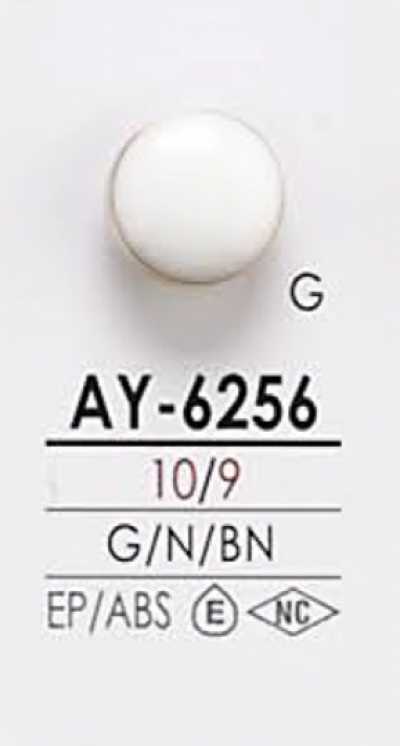 AY6256 Dyeable Metal Button