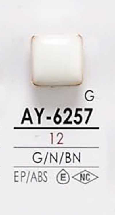 AY6257 Metal Button For Dyeing