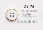 AY74 Shell-like Caulking 4-hole Button For Dyeing