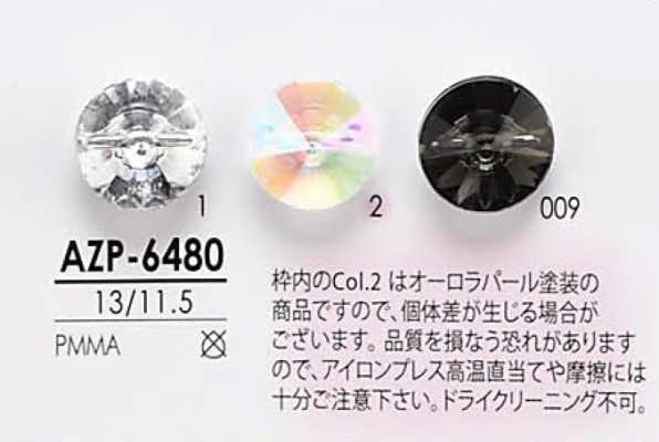 AZP6480 Aurora Pearl Diamond-Cut Button