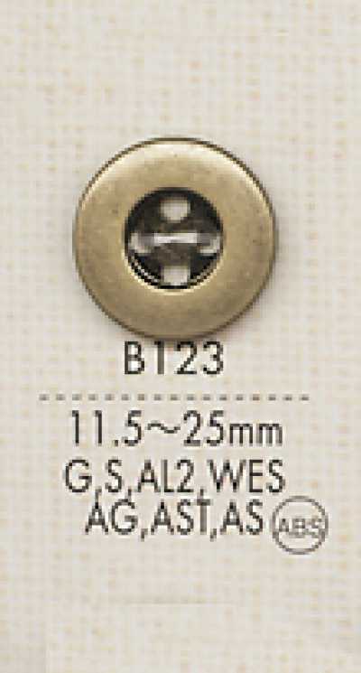B123 Simple, Available In Many Colors, Metal Buttons For Shirts And Jackets