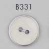 B331 ABS Resin Plated Buttons