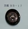 BB17 4 Holes, Bordered, Shell Button