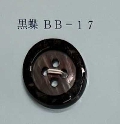 4-hole Rimmed Black Lip Shell Button