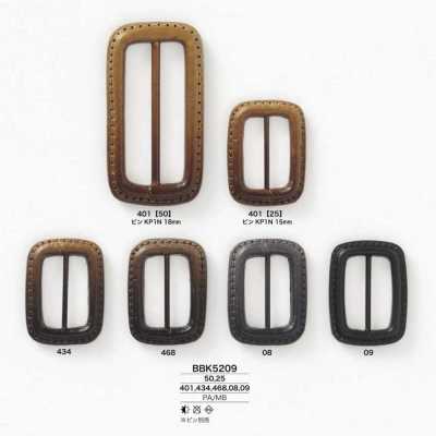 BBK5209 Nylon/brass Buckle