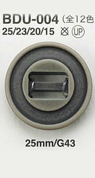 BDU004 Parachute Button