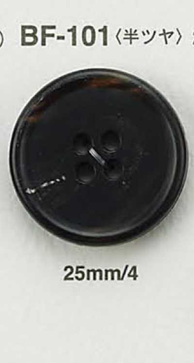 BF101 Buffalo-style Button
