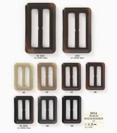 BFK4 Urea Resin Buckle