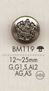 BM119 Premium-look Metal Button For Jackets