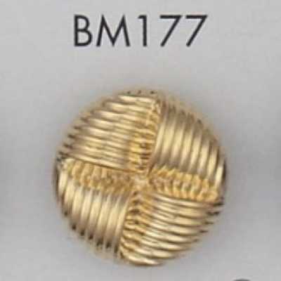 BM177 ABS Resin Plated Button