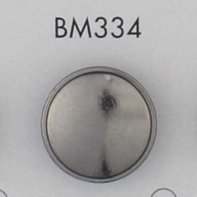 BM334 ABS Resin Plated Button