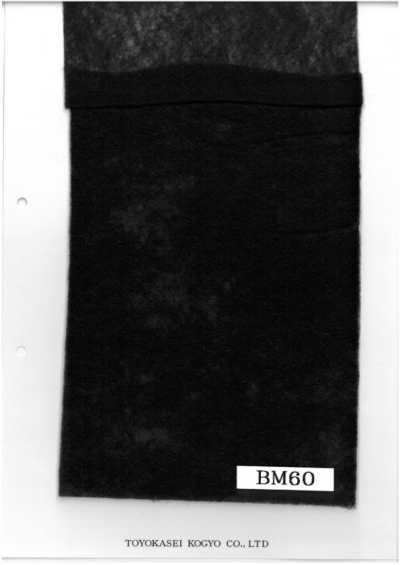 BM60 Color Quilt Batting Black Magic BM Series