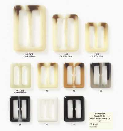 BV6965 Polyester Resin Buckle