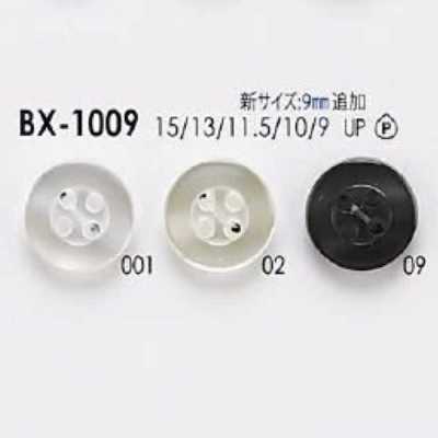 BX1009 Polyester Resin Four-hole Button