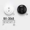 BX3068 Polyester Resin 2-Hole Button