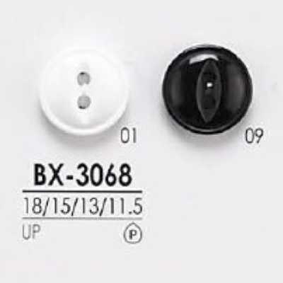 BX3068 Polyester Resin 2-Hole Button