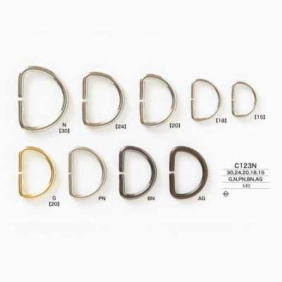 Brass D Ring