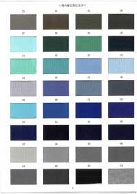 C3500 Rib Knit 30 Cotton Tereko Width 55W Sub Photo