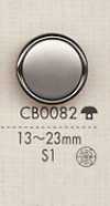 CB0082 Metal Simple Button For Shirts And Jackets