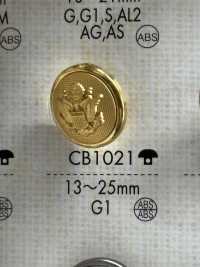 CB1021 Gold Button For Metal Jacket DAIYA BUTTON Sub Photo