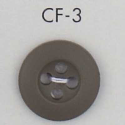 CF3 Adult Simple 4-Hole Polyester Button