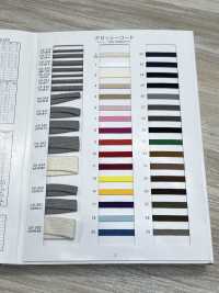 CK544 Glossy Cord Regular Weave Flat Cord Extra Thick[Ribbon Tape Cord] Sub Photo