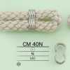 CM40N Arch Metal Fittings Compatible With Needle Detector