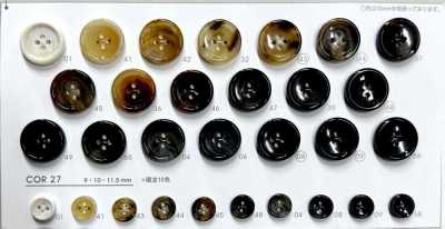 COR27 [Buffalo Horn Style] 4-Hole Button, Glossy, With Rim