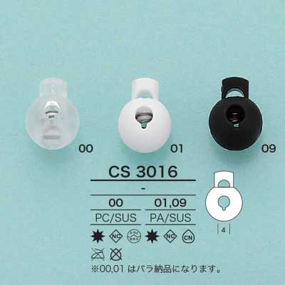 Round Cord Lock