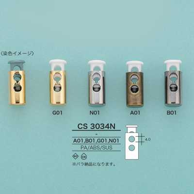 CS3034N Cord Lock