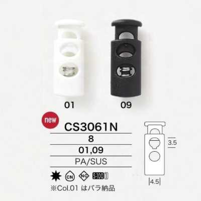 Nylon Resin/stainless Steel Cord Stopper
