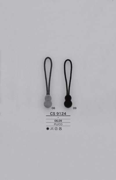 CS9124 Cord Zipper Point (Pull Tab)