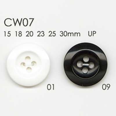 Polyester Resin 4-hole Button