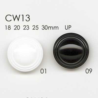 CW13 Polyester Resin Button