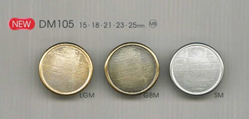 DM105 Simple Metal Button For Jackets