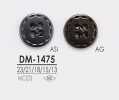 DM1475 4-Hole Metal Button For Jackets And Suits