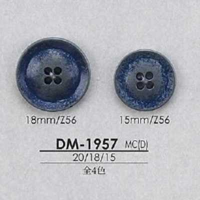 Die-cast 4-hole Button
