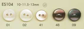 ES104 DAIYA BUTTONS Shell-like Polyester Button
