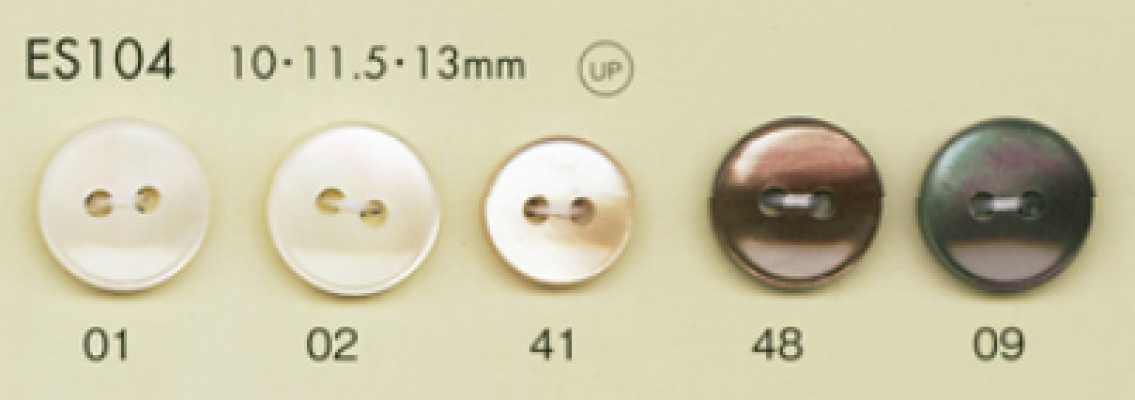 ES104 DAIYA BUTTONS Shell-style Polyester Button
