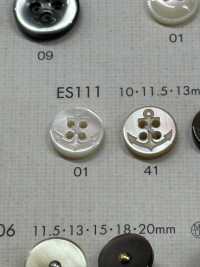 ES111 DAIYA BUTTONS Ikari Shell Like Polyester Button DAIYA BUTTON Sub Photo