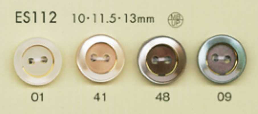 ES112 DAIYA BUTTONS 2-hole Gold-edge Shell-look Polyester Button