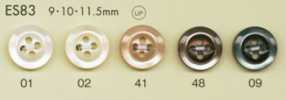 ES83 DAIYA BUTTONS Shell-like Polyester Button