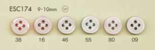 ESC174 DAIYA BUTTONS Colorful Shell-Style Polyester Button